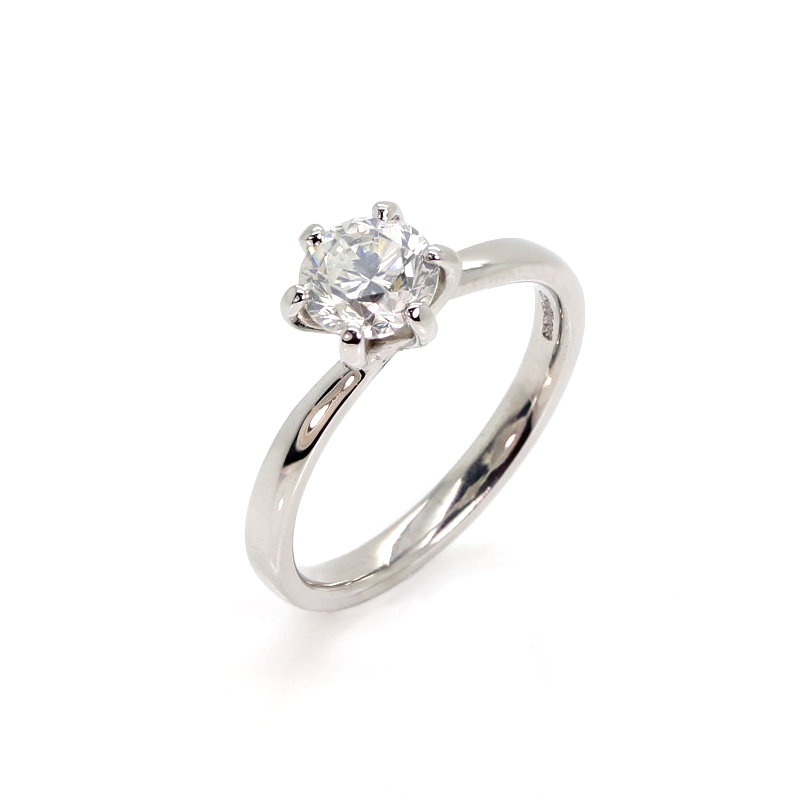 18ct White Gold Diamond Solitaire Ring - ASM1455