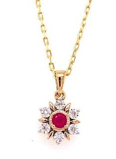 9ct Gold Ruby & Diamond Pendant - Yellow Gold